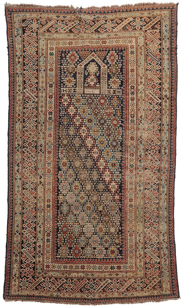 Chi Chi Prayer Rug (1 of 5)