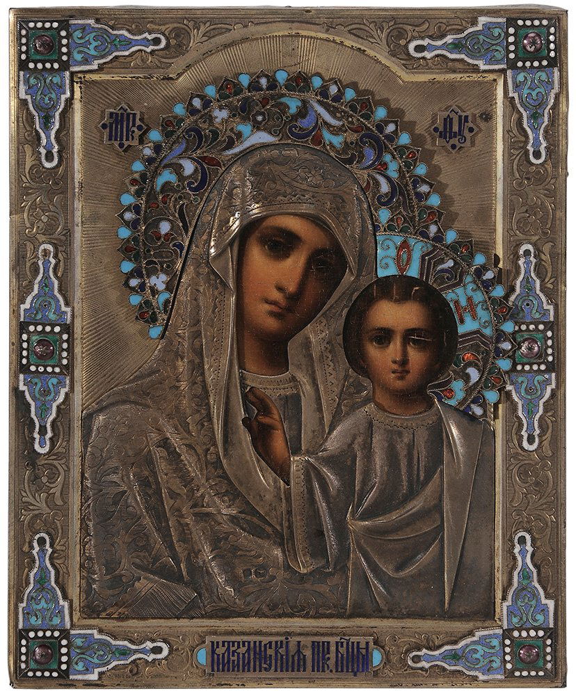 Russian Icon (1 of 3)