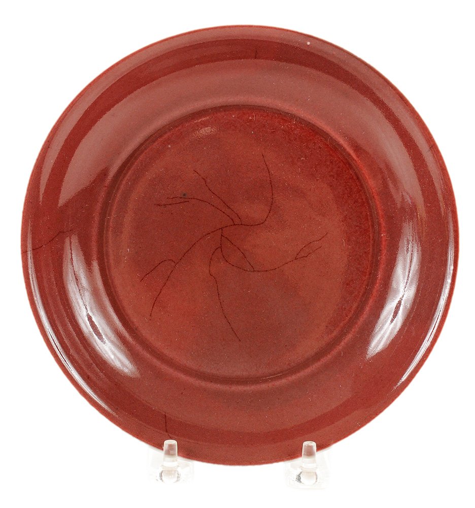 Copper-Red Chinese Porcelain Dish (1 of 4)