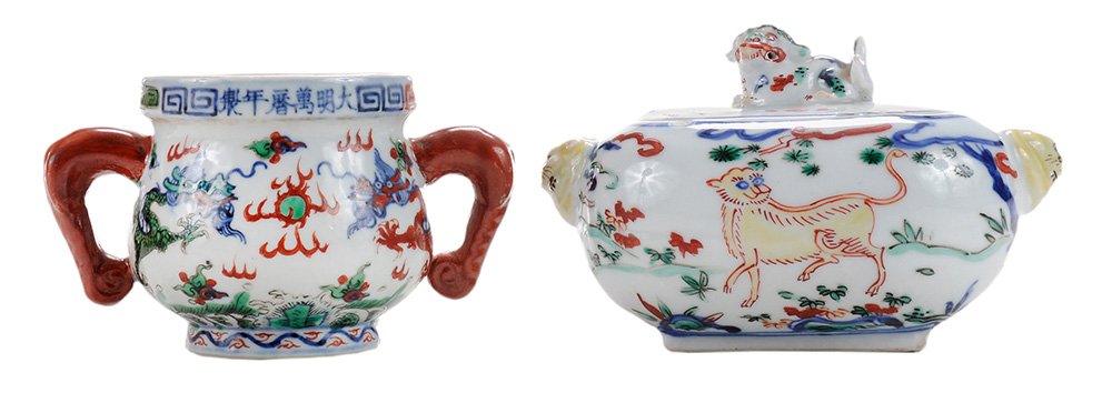 Porcelain Wucai Covered Dish and a (1 of 3)