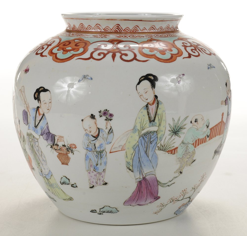 Large Famille Rose Porcelain Jar (1 of 4)