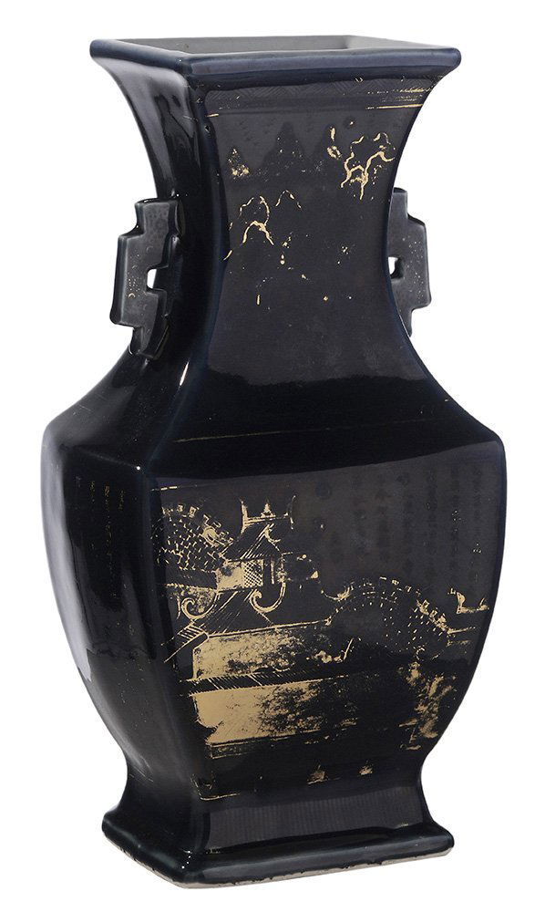 Sacrificial Blue-Glazed Two-Handled (1 of 8)