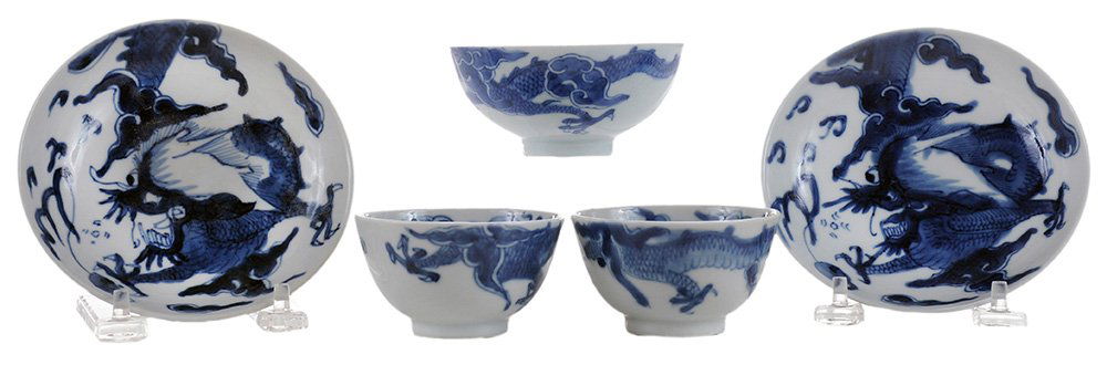 Five Blue and White "Over the Wall" (1 of 3)