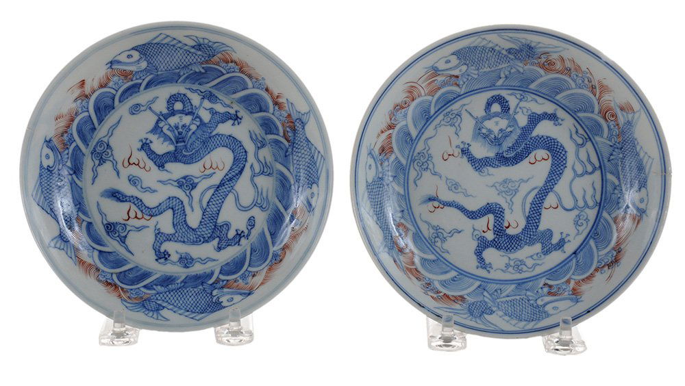 Pair Ming Style Porcelain Dragon (1 of 5)