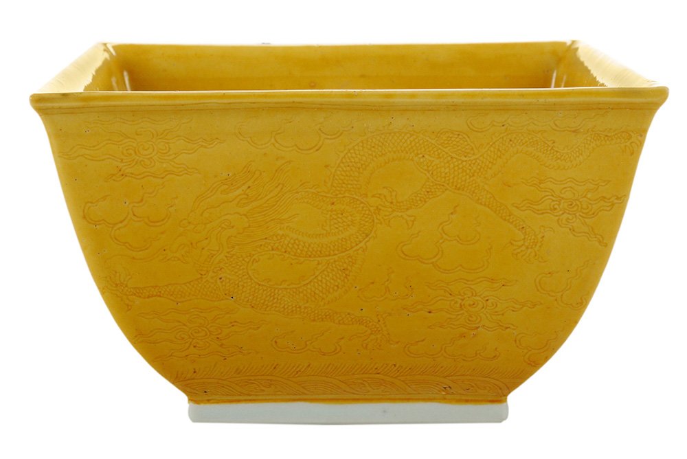 Square Yellow-Glazed Porcelain Bowl (1 of 10)