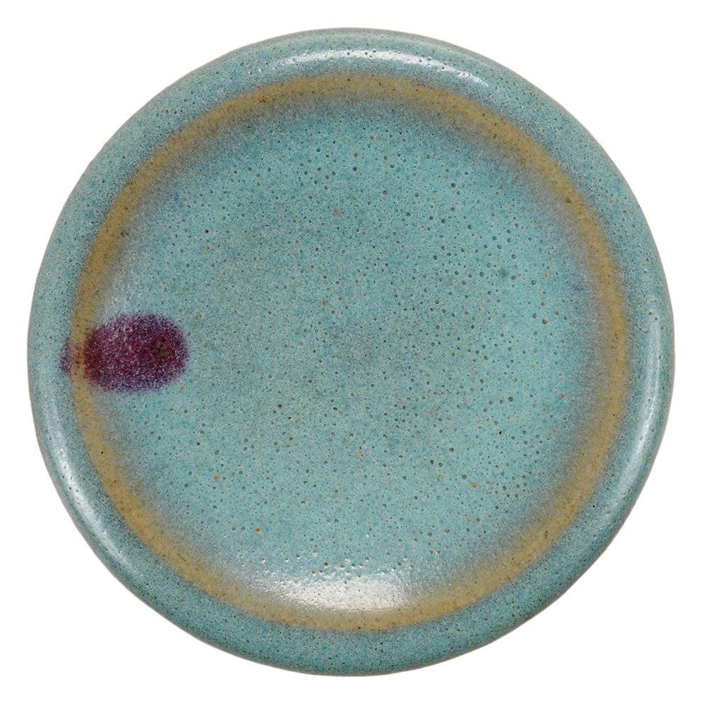 Antique Chinese Jinyao Shallow Bowl (1 of 3)