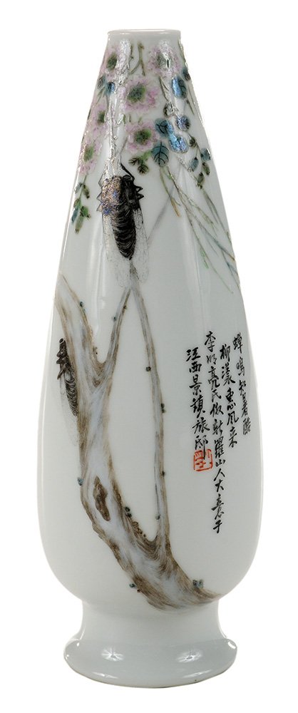 Famille Verte White Porcelain Corn: Vase Chinese, mid-20th century, flaring rim over vasiform body, finely decorated with flowering fruit tree with calligraphy, signed by Li Ming Liang, 9 in. good condition, minor wear to base