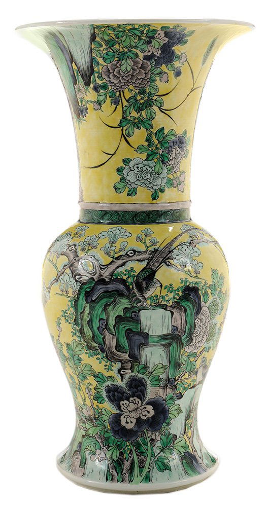 Famille Jaune Yenyen Vase (1 of 8)
