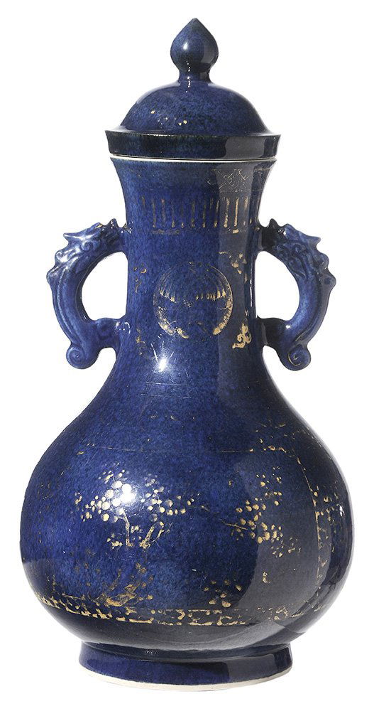 Pear-Shaped Powder Blue Covered Vase (1 of 10)