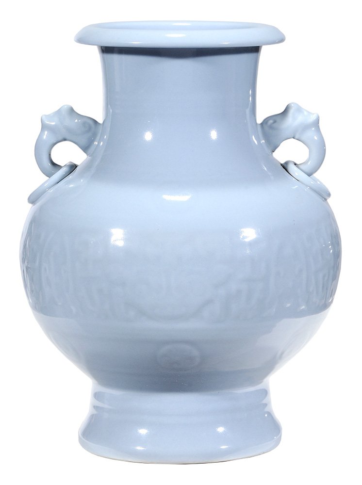 Clare de Lune Two-Handled Vase (1 of 9)