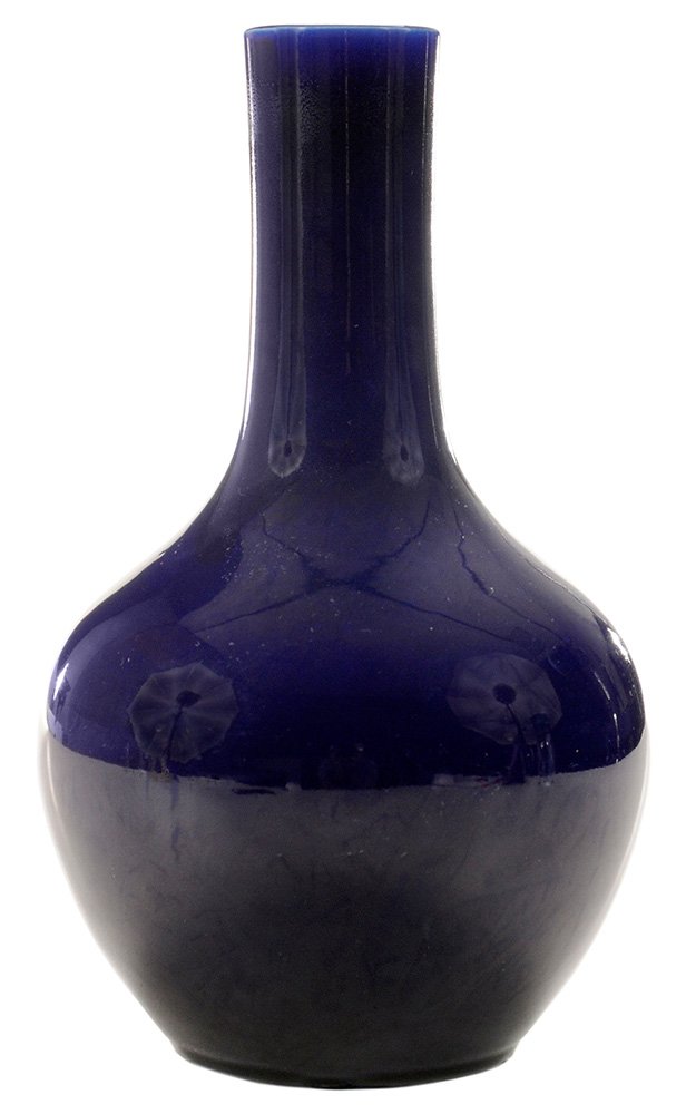Large Sacrificial Blue Bottle Vase (1 of 4)