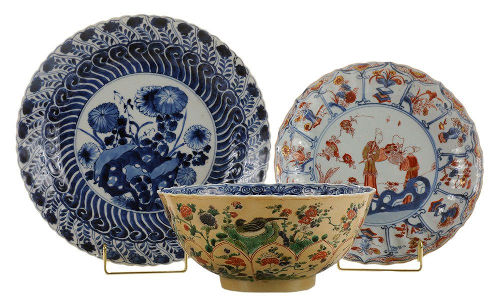 Three Pieces Porcelain (1 of 9)