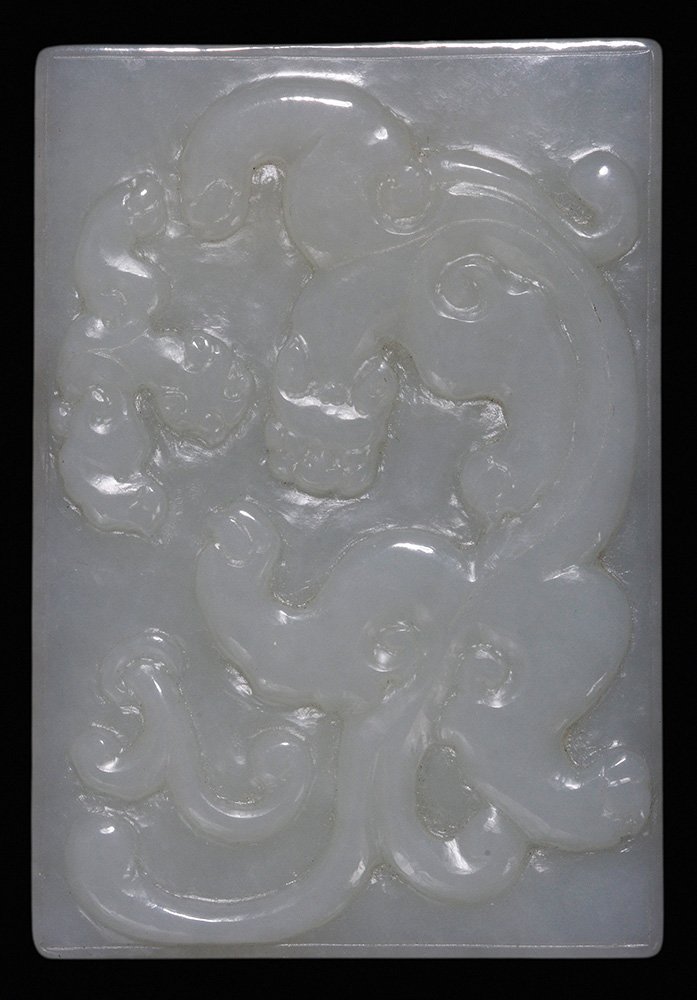 White Jade Dragon Belt Buckle (1 of 3)