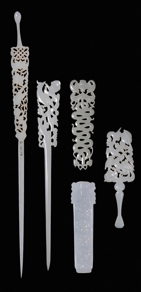 Four Jade Accessories (1 of 7)