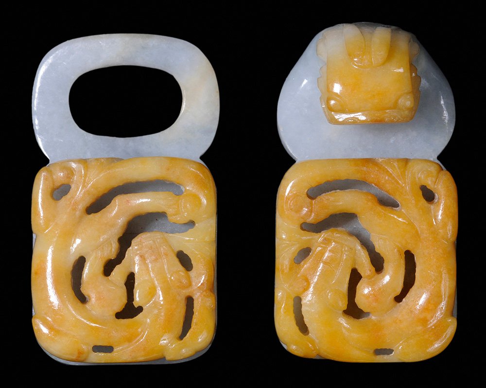 White and Russet Carved Jade Belt (1 of 5)