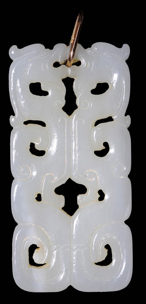 Finely Carved White Jade Double-Dragon (1 of 4)