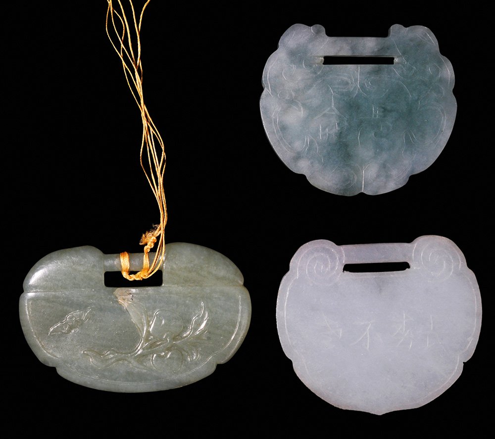 Three Carved Jade Archaic Form (1 of 7)