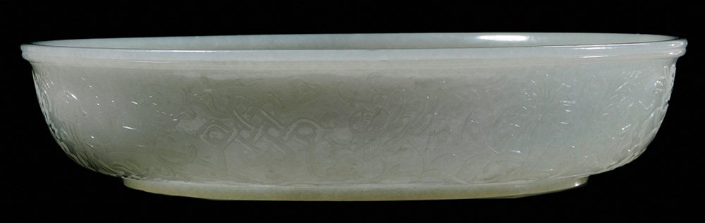 White Jade Wedding Bowl: Chinese, shallow form, thin sides delicately carved outside with eight Buddhist symbols, 6-1/2 in.,