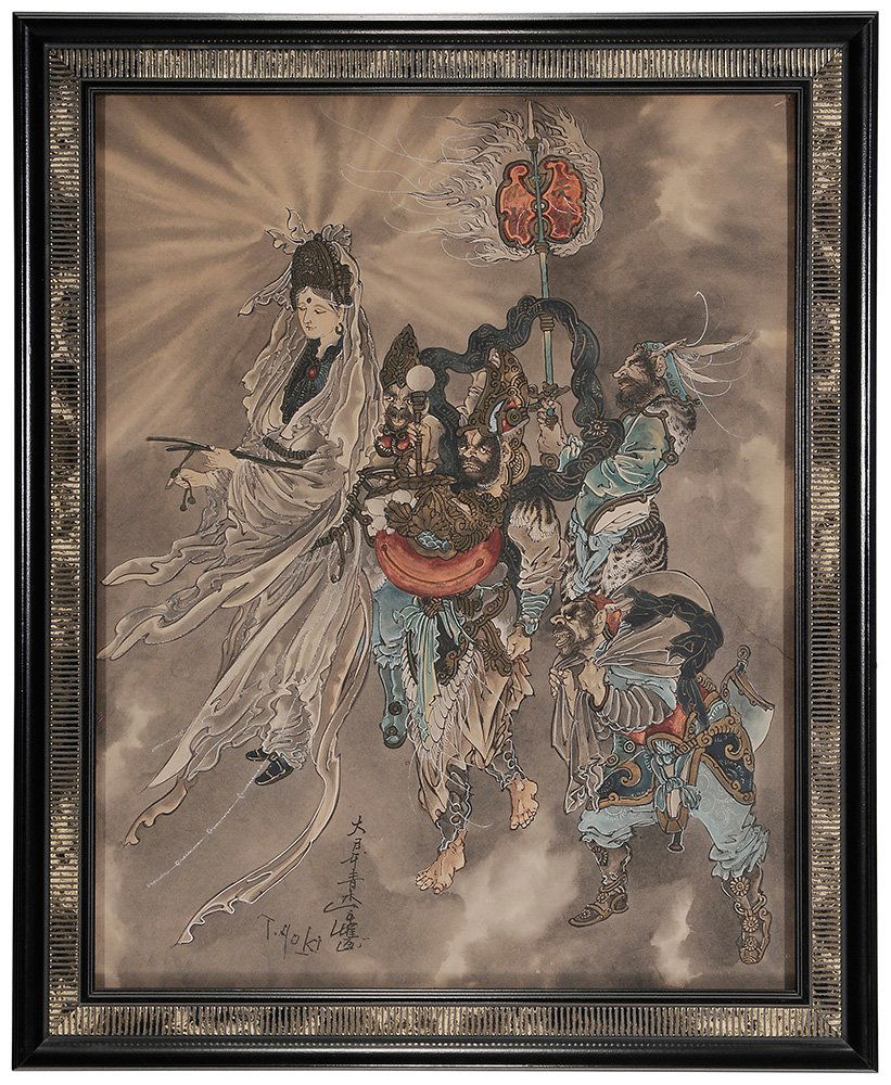 Toshio Aoki (1 of 5)