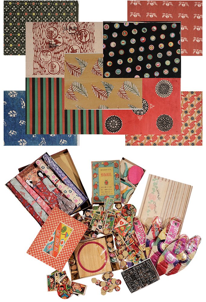 Lot of Vintage Paper Ephemera (1 of 9)