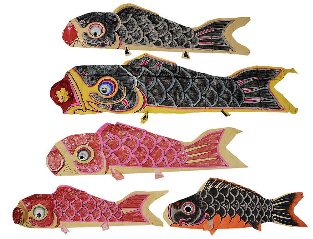 Four Vintage Cloth and Paper Carp (1 of 6)