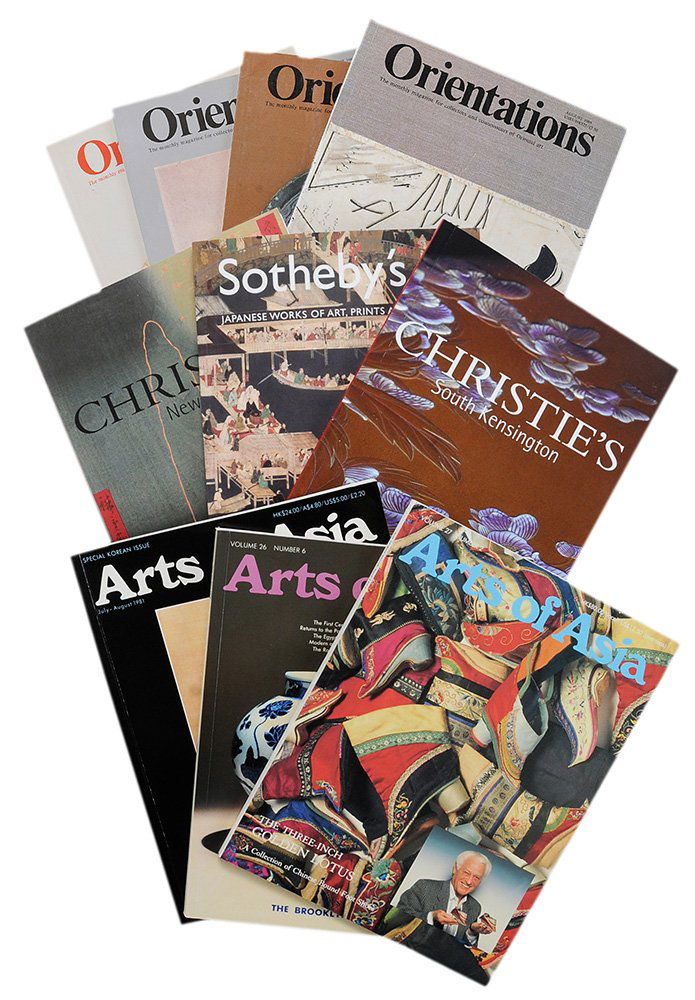 Large Collection of Magazines and (1 of 3)