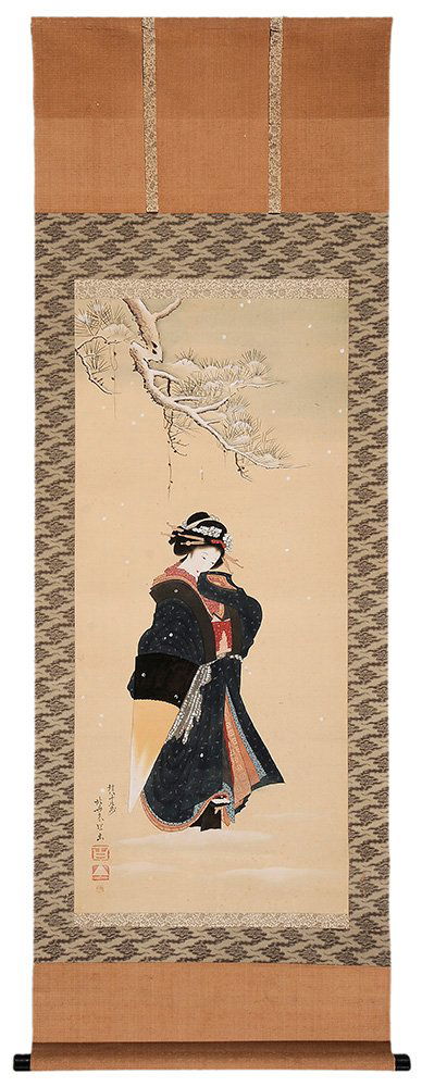 Japanese School Scroll, Ink and Color (1 of 5)