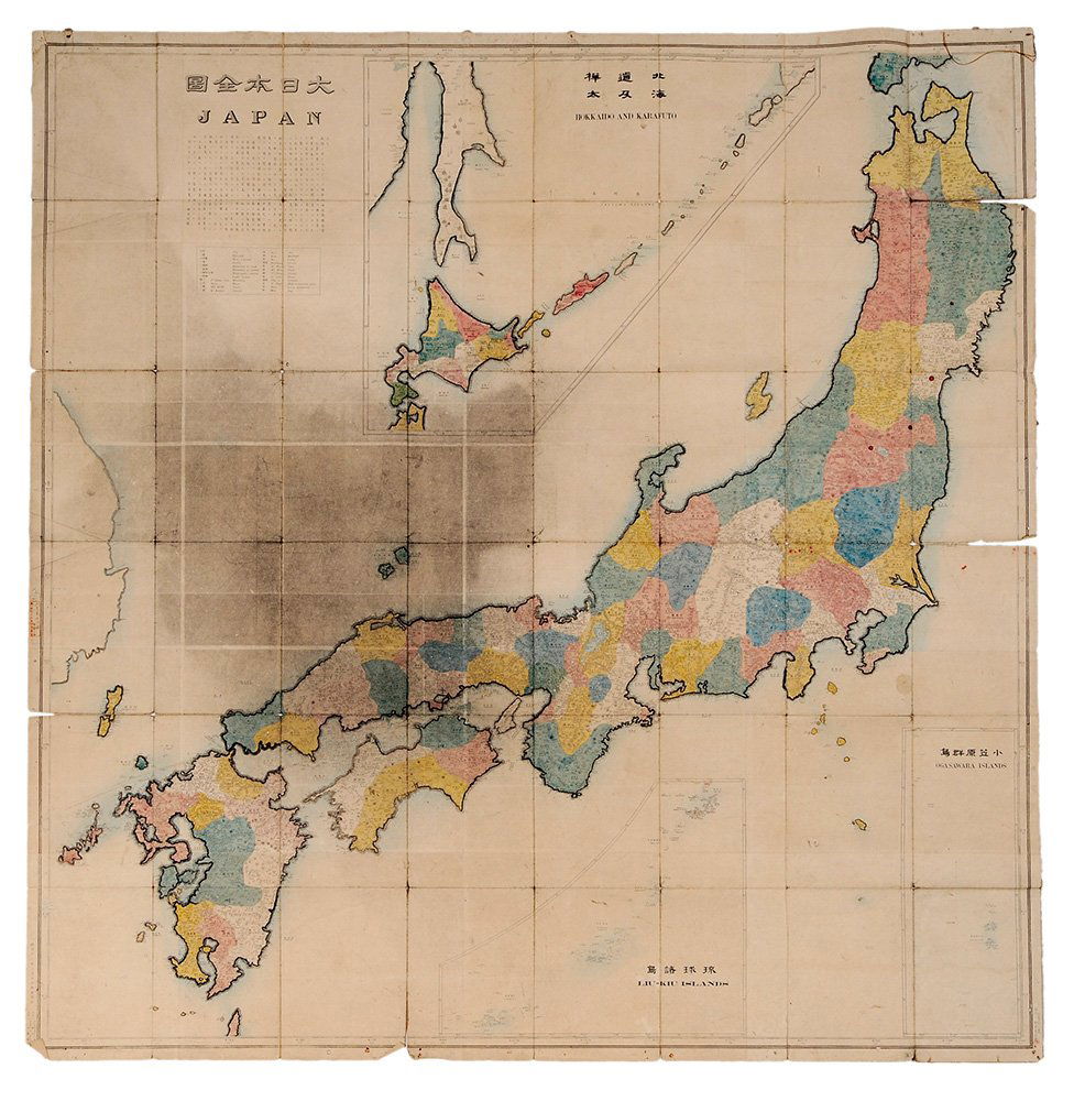 Hand-Colored Engraved 48-Fold Map (1 of 6)