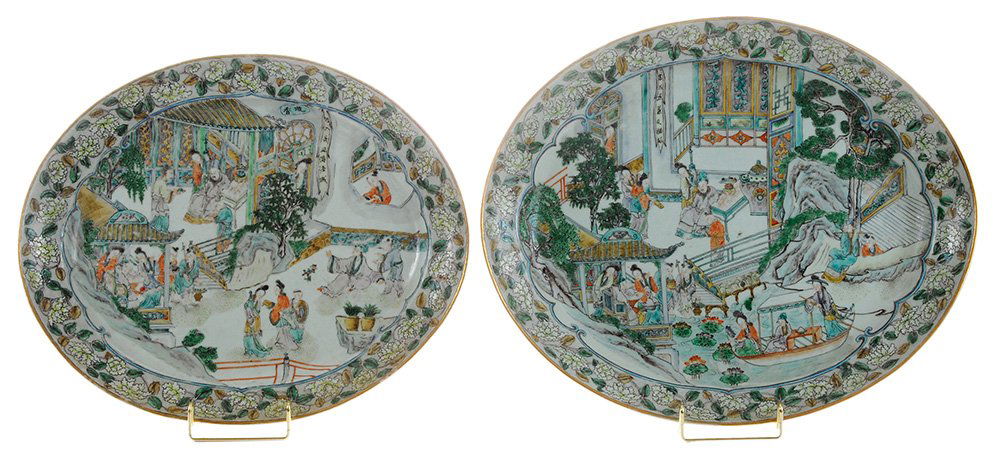 Two Chinese Export Porcelain Famille (1 of 9)