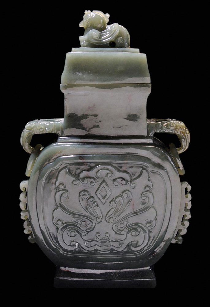 Hardstone [Hu]-Shaped Lidded Vase (1 of 4)