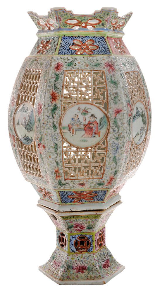 Chinese Famille Rose Pierced (1 of 5)