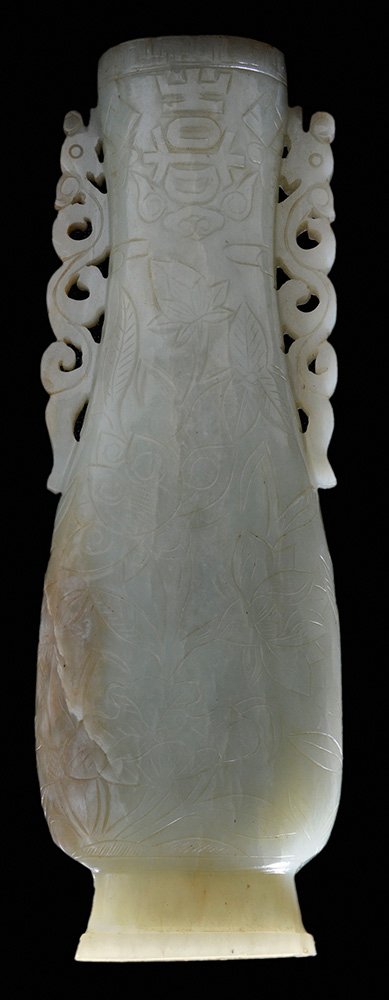 Finely Carved Celadon Jade Two-Handled (1 of 4)