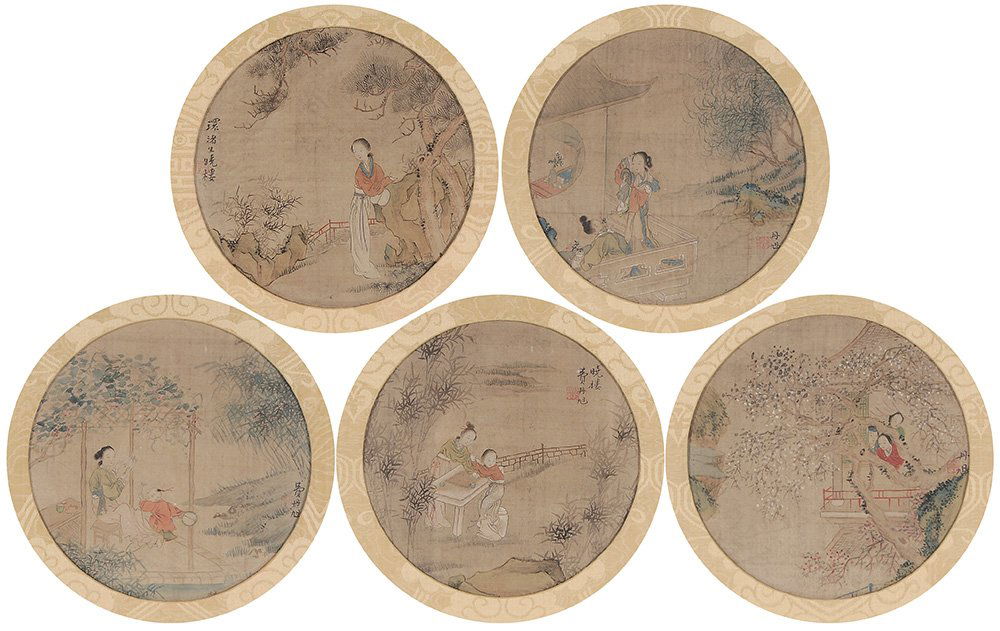 Five Early Ink and Watercolor (1 of 10)