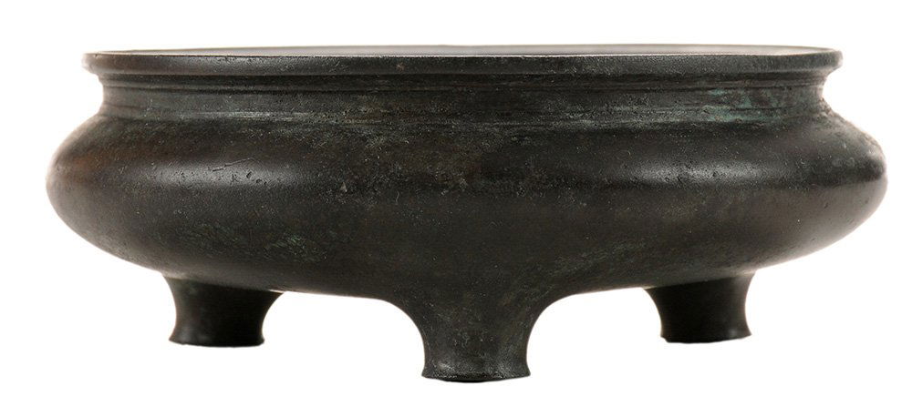Bronze Footed Tripod Censer (1 of 4)