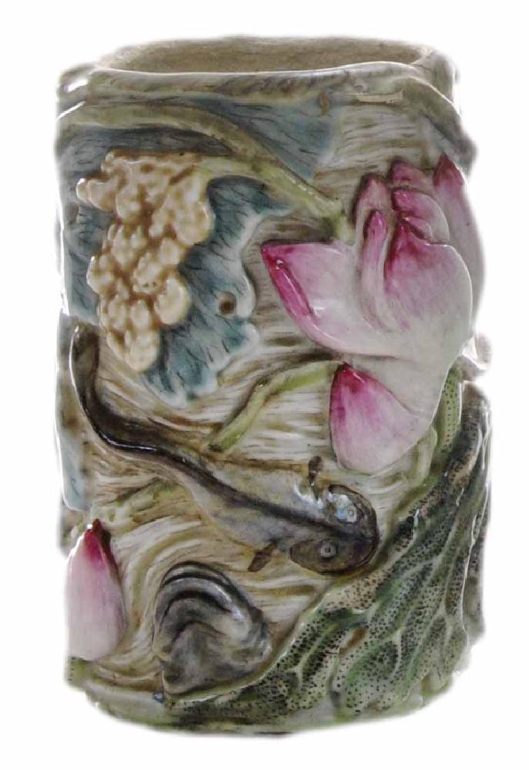 Carved and Enameled Porcelain Vase (1 of 7)
