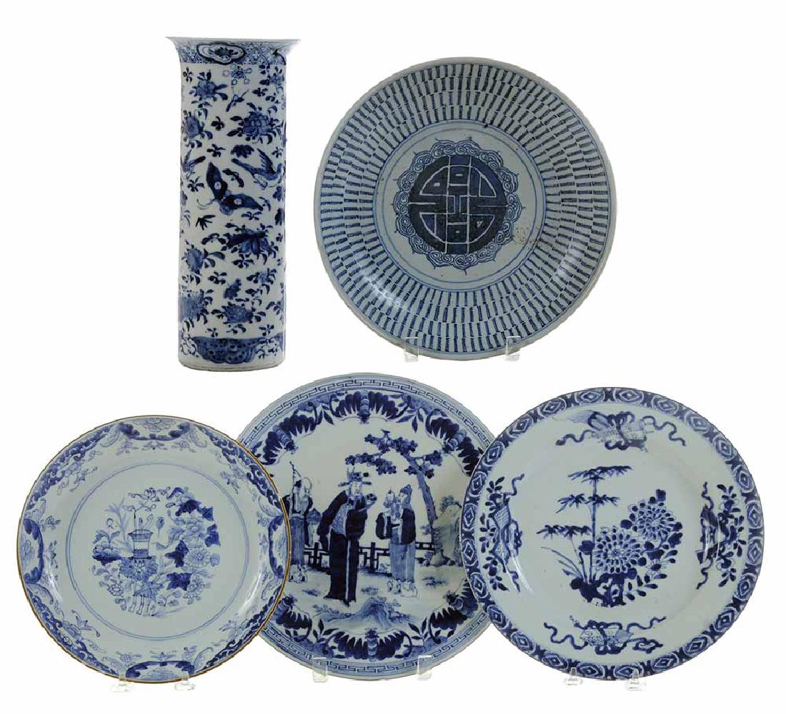 Five Chinese Porcelain Blue-and-White: Articles 18th/19th century, including cylindrical vase with out-flaring rim, four-character mark on bottom, 12 in.; dish with Buddhist emblem as a central device, 2-1/4 x 11-1/4 in., [glaze anomalies