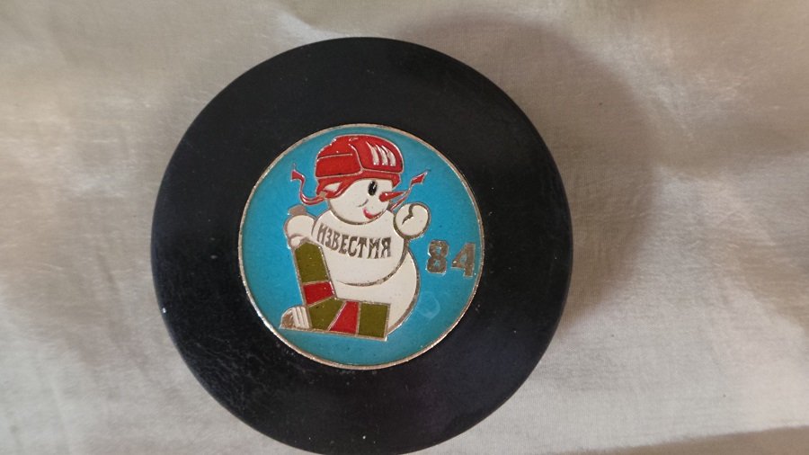 CCCP Russian Hockey Puck: The 1984 Canada Cup tournament was a six-team event that took place in September of that year. Participants were Canada, Czechoslovakia, the Soviet Union, Sweden, the United States and West Germany.p
