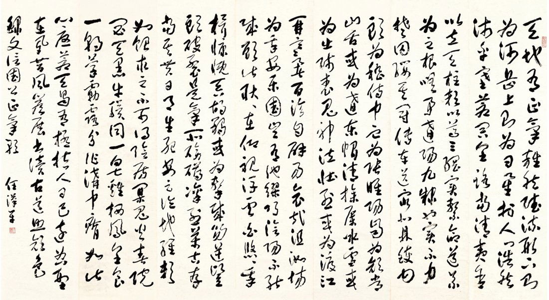 REN HAN-PING, Calligraphy: ink on paper, hanging scroll, 136.2x34 cm (x3), 136.2x33.6 cm, 136.2x33.4 cm, 136.2x33.8 cm, 136.2x33.7 cm