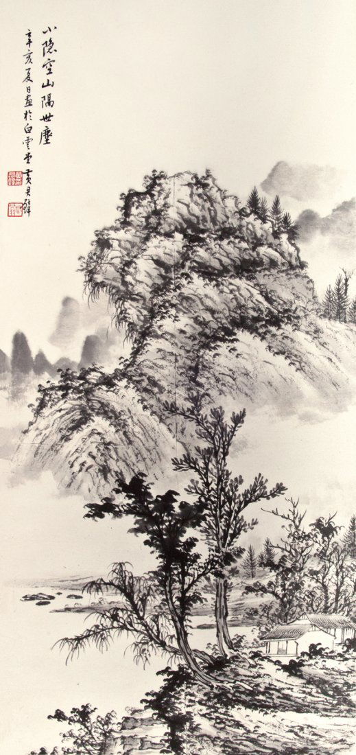 HUANG JUNBI, LANDSCAPE (1 of 1)