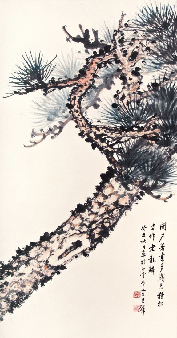 HUANG JUNBI, PINE TREE (1 of 1)