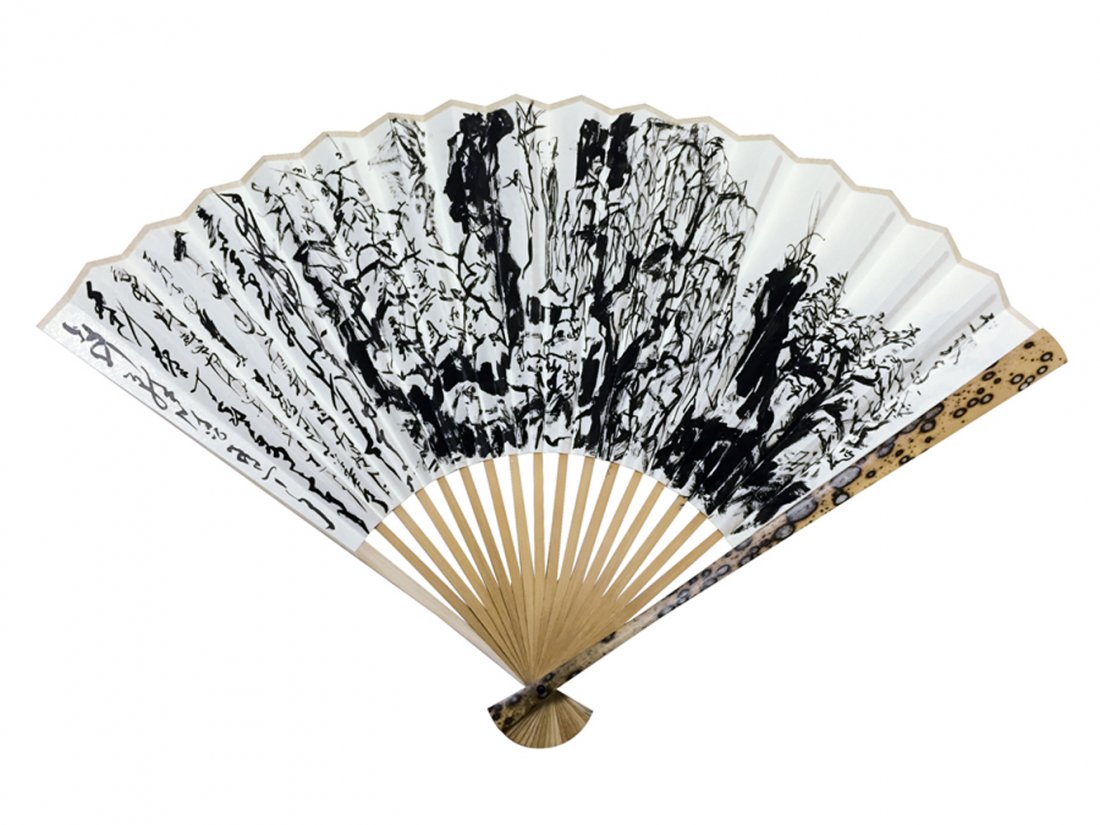 YU PENG, A FOLDING FAN TO MY GOOD FRIEND (1 of 2)