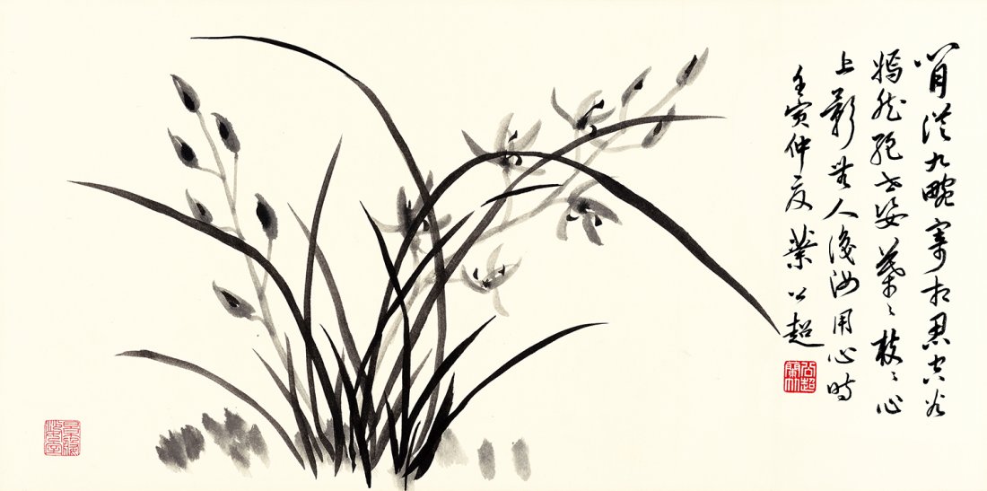 YEH GEORGE, Orchid (1 of 1)