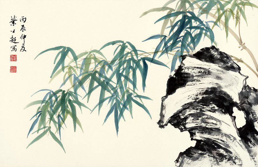 YEH GEORGE, Bamboo (1 of 1)