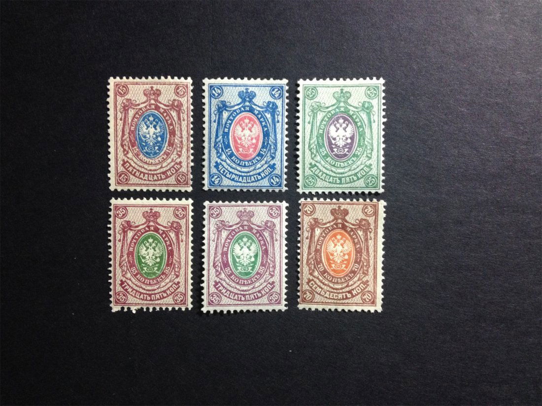 A RUSSIA ANTIQUE STAMP.: A RUSSIA ANTIQUE STAMP. 沙俄时期邮票。新！上品，非常难得，极具收藏价