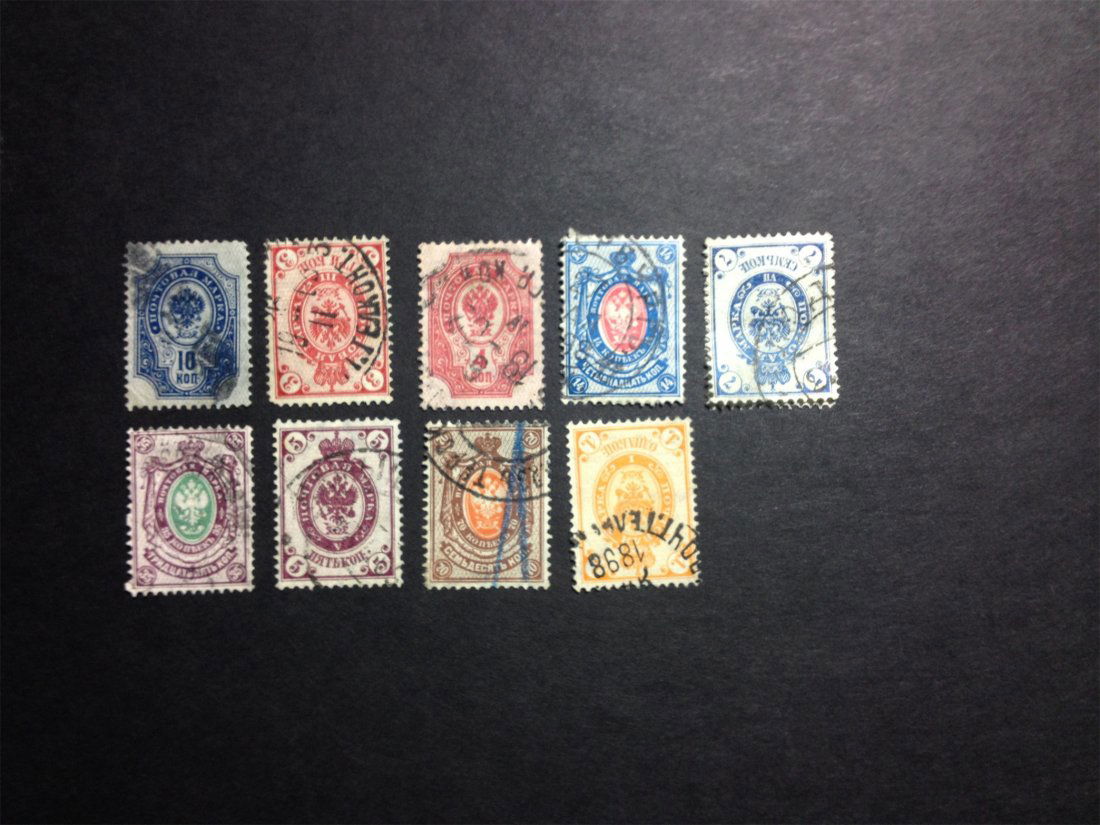 A RUSSIA ANTIQUE STAMP.: A RUSSIA ANTIQUE STAMP.沙俄时期邮票。盖销，上品，非常难得，极具收藏&