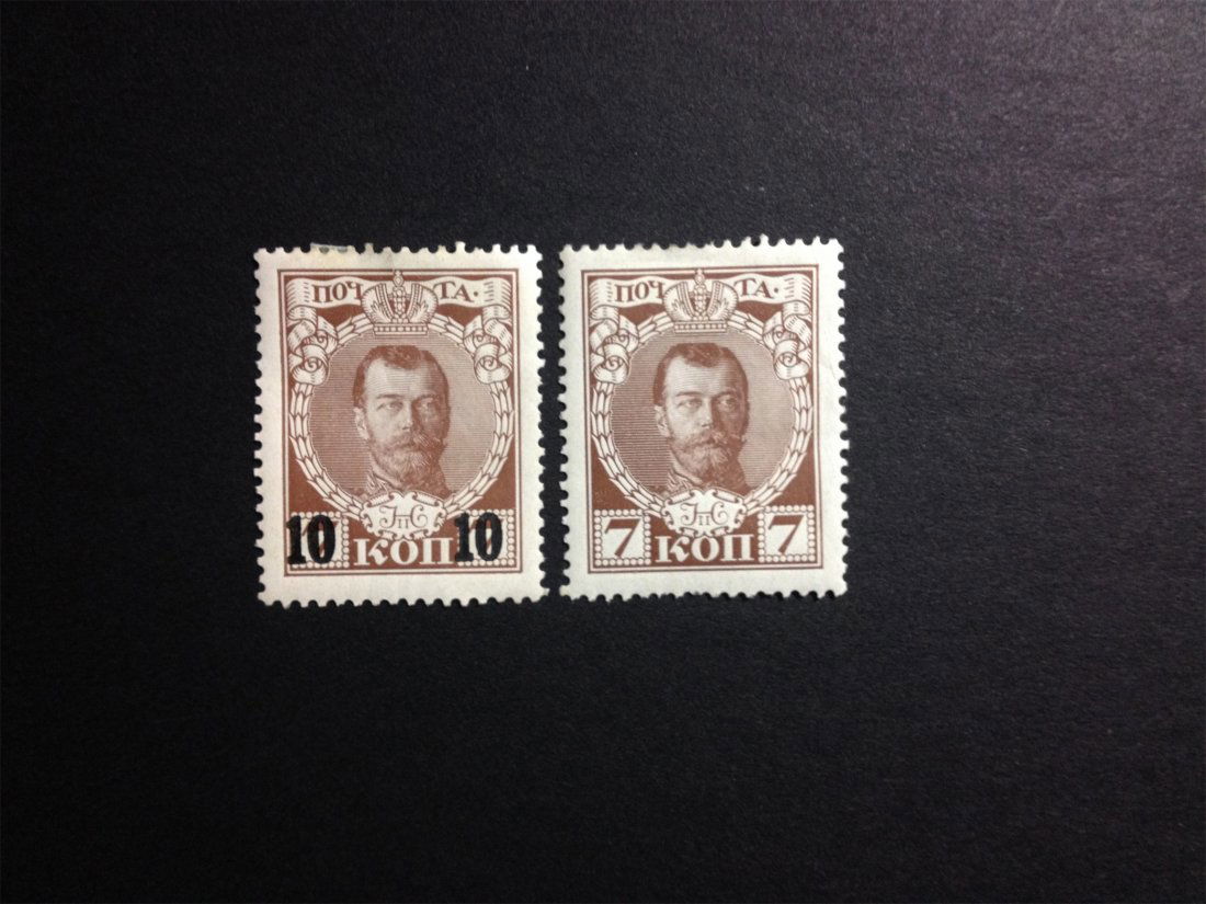 A RUSSIA ANTIQUE STAMP.: A RUSSIA ANTIQUE STAMP.沙俄时期邮票。新！上品，非常难得，极具收藏价&