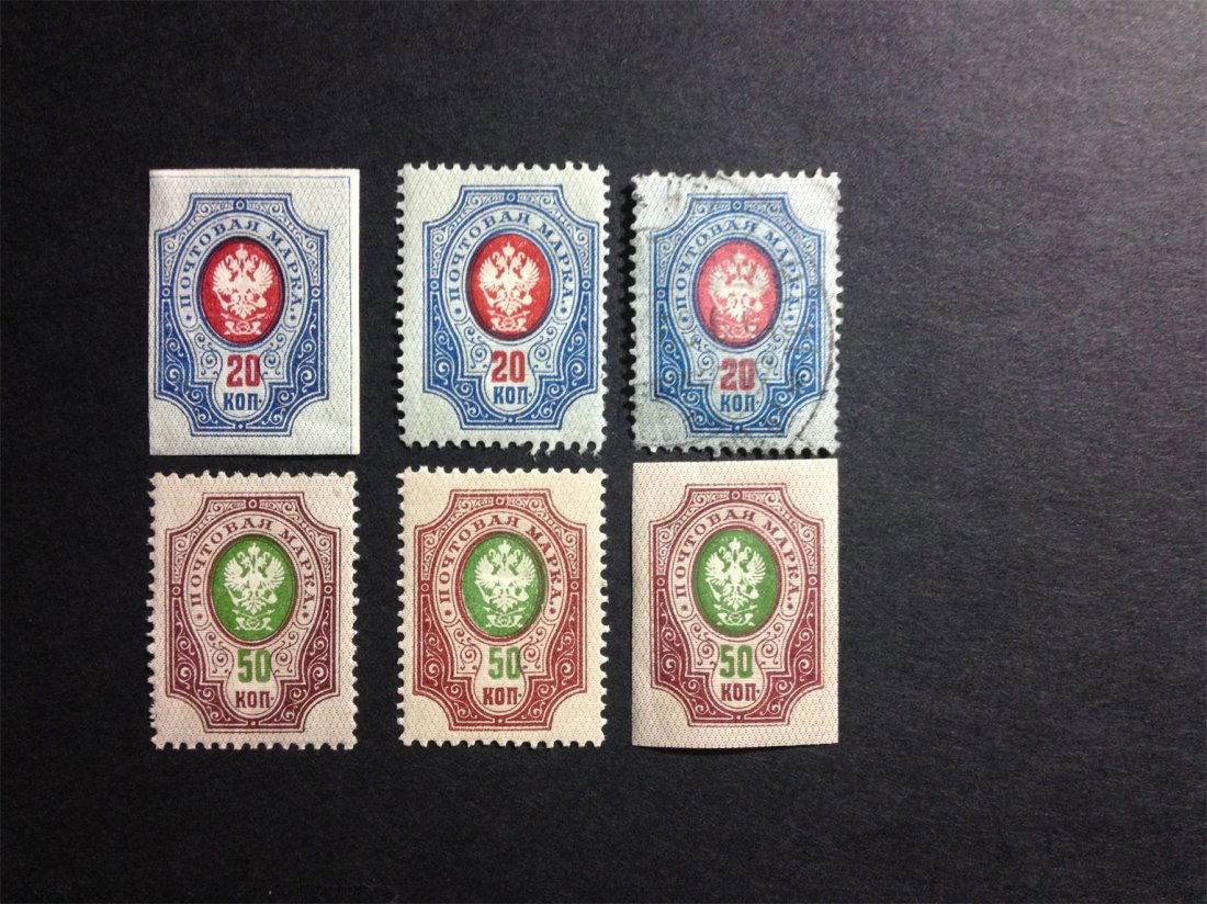 A RUSSIA ANTIQUE STAMP.: A RUSSIA ANTIQUE STAMP.沙俄时期邮票。新！上品，非常难得，极具收藏价&