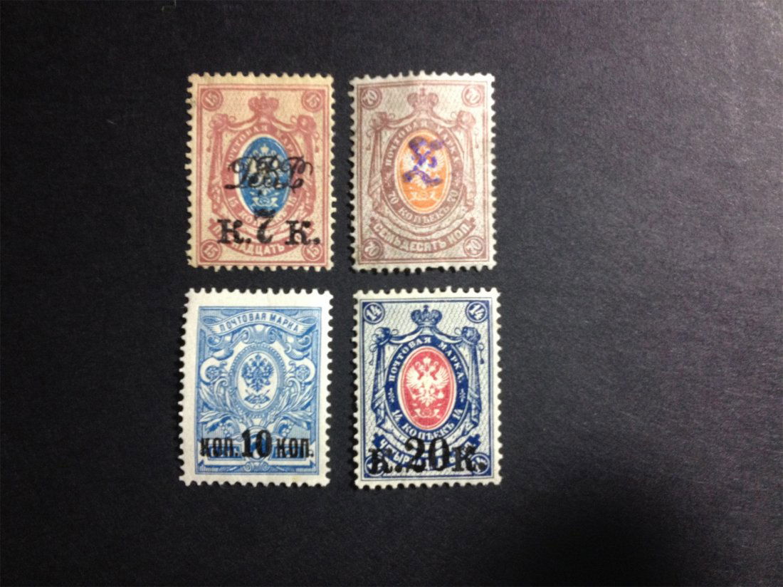 A RUSSIA ANTIQUE STAMP.: A RUSSIA ANTIQUE STAMP.沙俄时期邮票。新！加盖改值。上品！非常难得，&