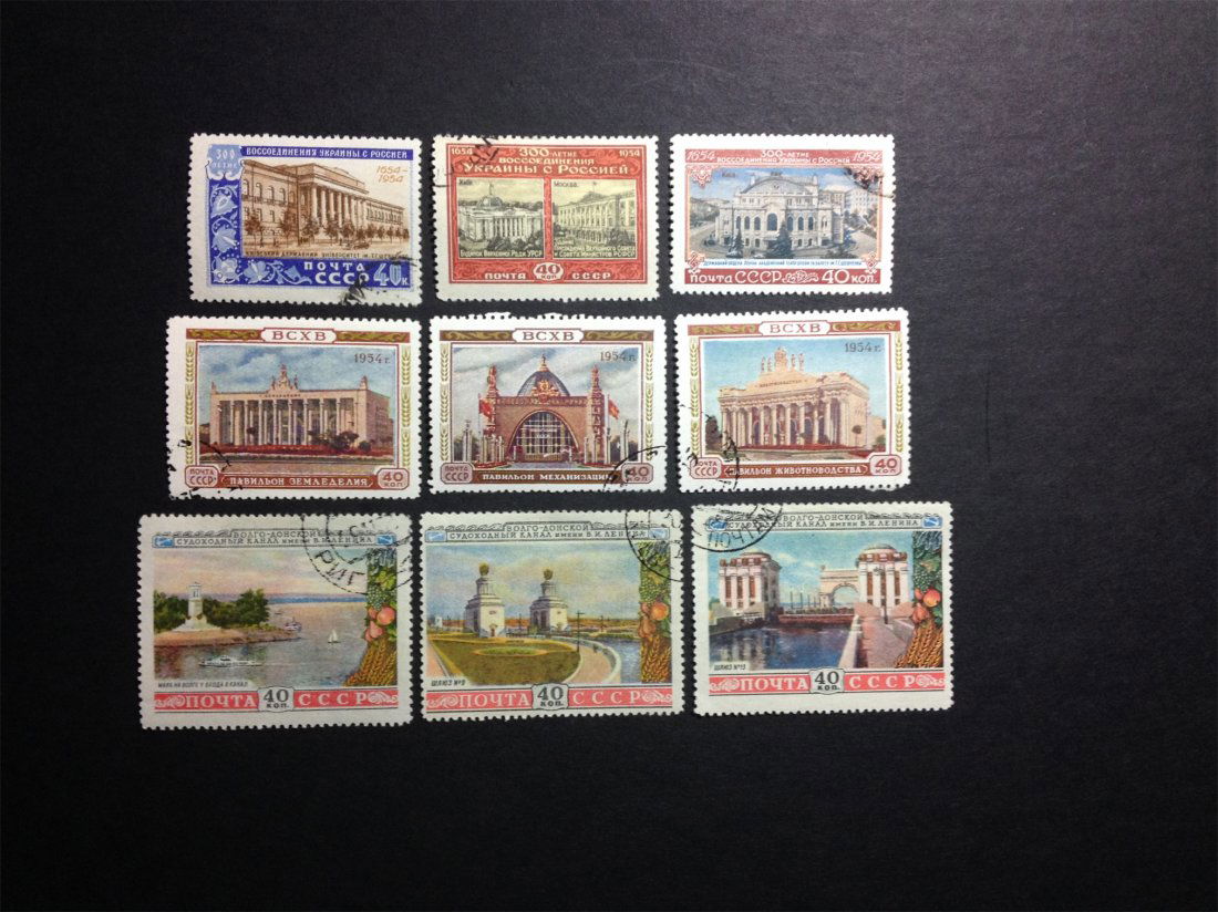 A RUSSIA ANTIQUE STAMP.: A RUSSIA ANTIQUE STAMP.俄国早期盖销票。9张中上品。
