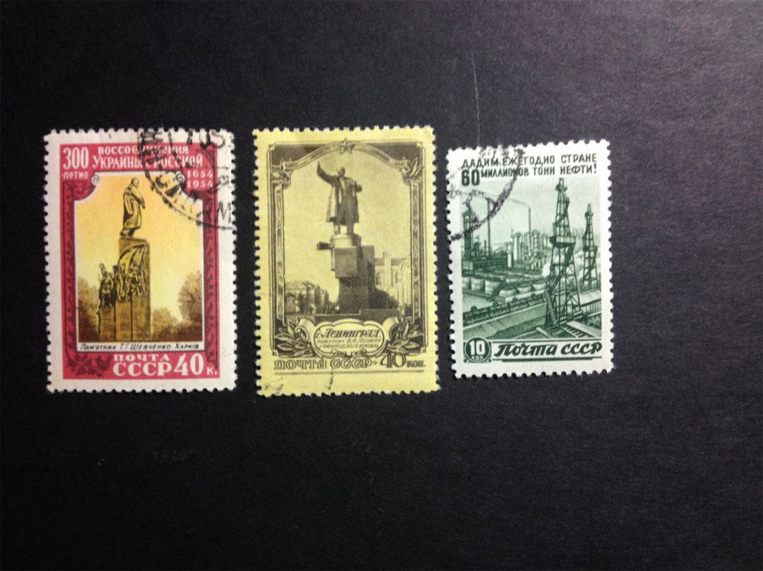 A RUSSIA ANTIQUE STAMP.: A RUSSIA ANTIQUE STAMP.俄国早期列宁盖销票。3张中上品。